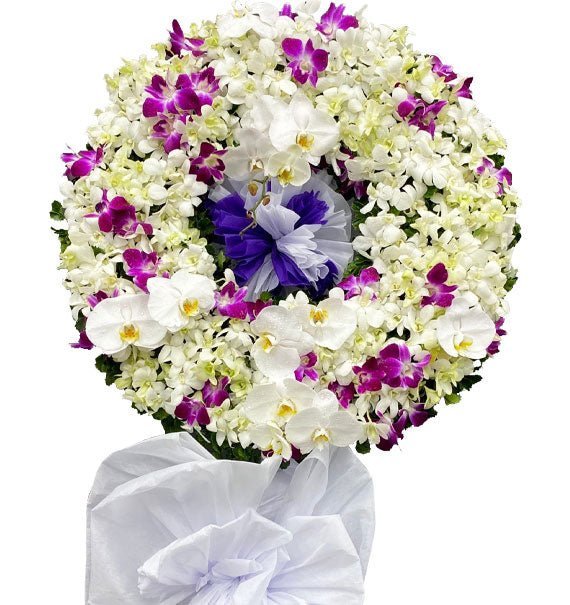 Ngọt Ngào Tạm Biệt